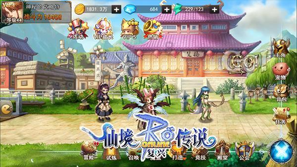 武汉美团买药能用医保卡吗