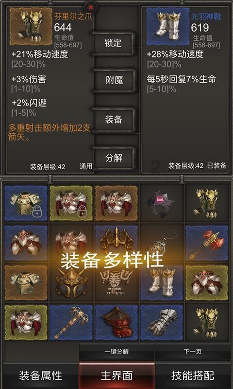 哈尔滨“冻柿子咖啡”火出圈 京东年货节下单德龙E系列咖啡机享6期免息