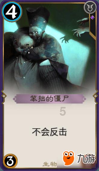 逃离电梯间