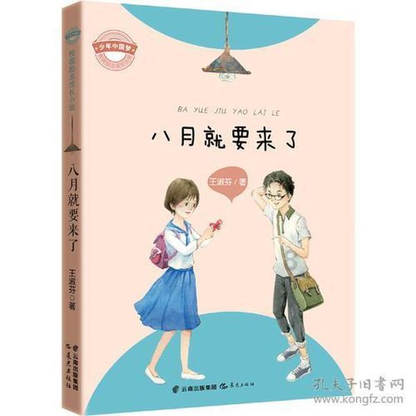 太原加快建设国家综合货运枢纽