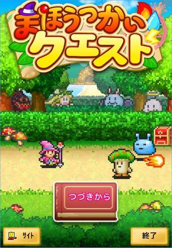 狂野的飙客无敌版
