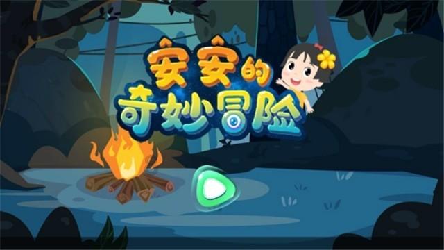 开封市国家卫生城市复审现场评估工作汇报会召开