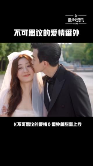 被遗忘的对象