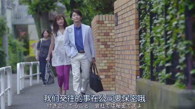 沙滩度假