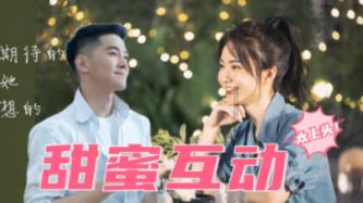 中国三迪：可换股债券的本金额将变更为3亿港元