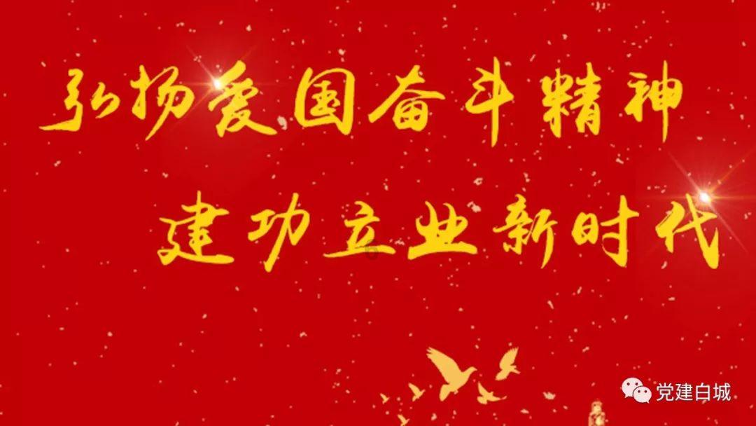 救援受困的狼人