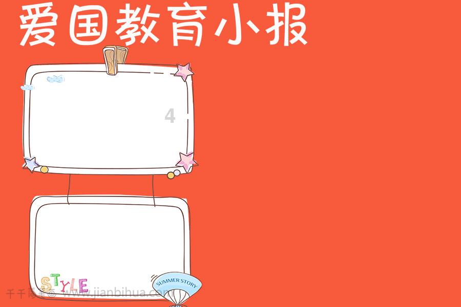 辽宁省委常委、政法委书记于天敏当选省政协副主席