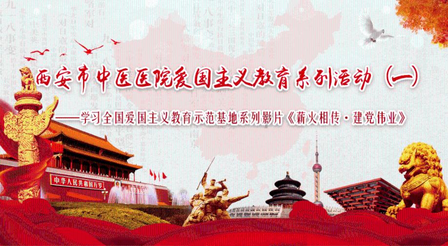 中国恒泰集团盘中异动 早盘股价大涨5.26%