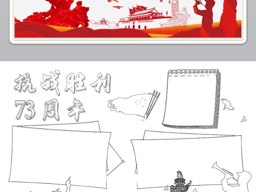 韩语的语法是怎样的?游戏画面