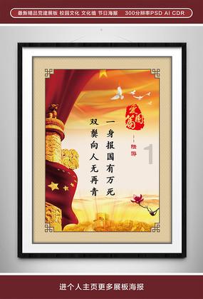 真心换真情!滨医技术在坦桑尼亚落地、开花、传播……