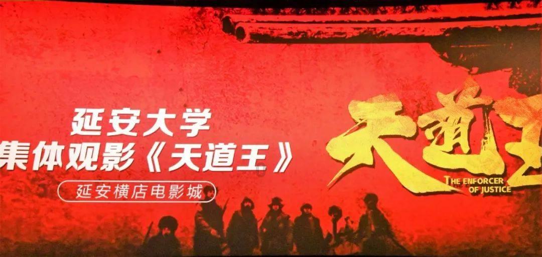 神枪少年无敌版