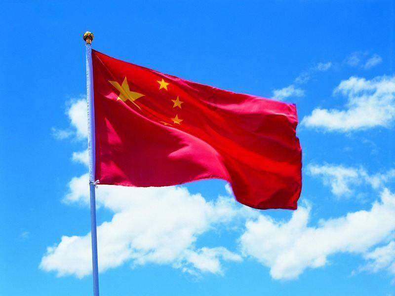 大航海之路