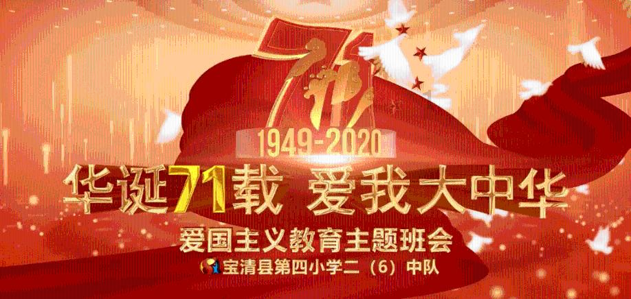 1月24日,重庆,重庆中心城区今晨迎来降雪。今天的雪花你get了吗?
