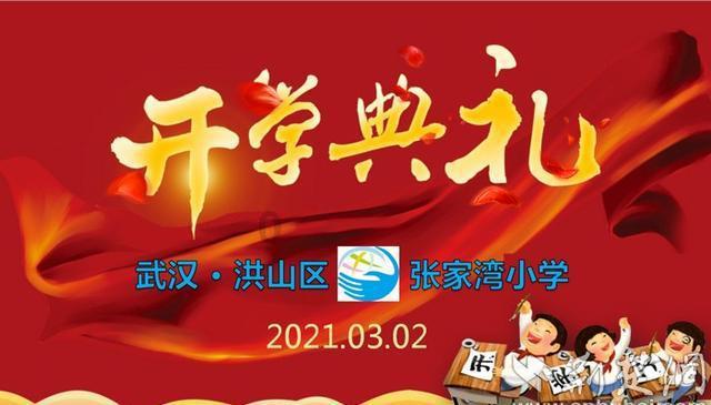 韩语的语法是怎样的?游戏画面
