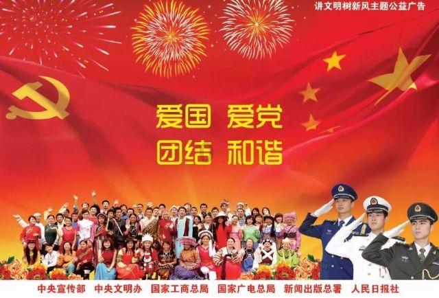 超奥特曼冒险2
