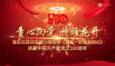 废弃诡异房逃离