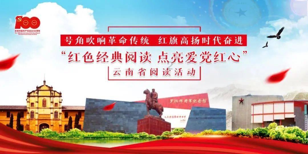 太空炽焰冲锋