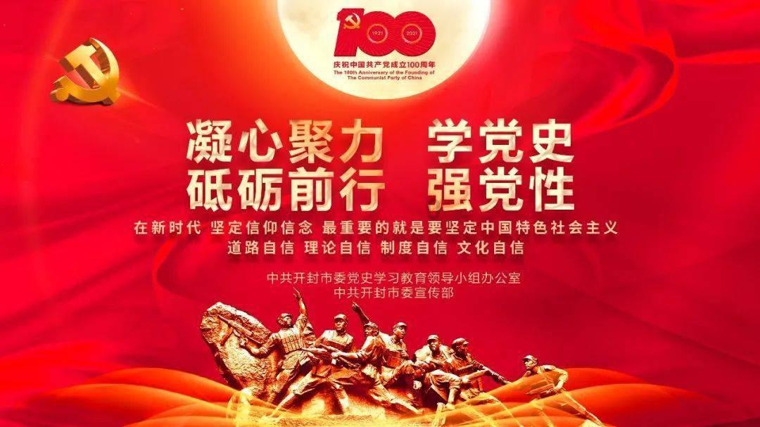 千联万福迎新春 墨香字韵年味“龙”