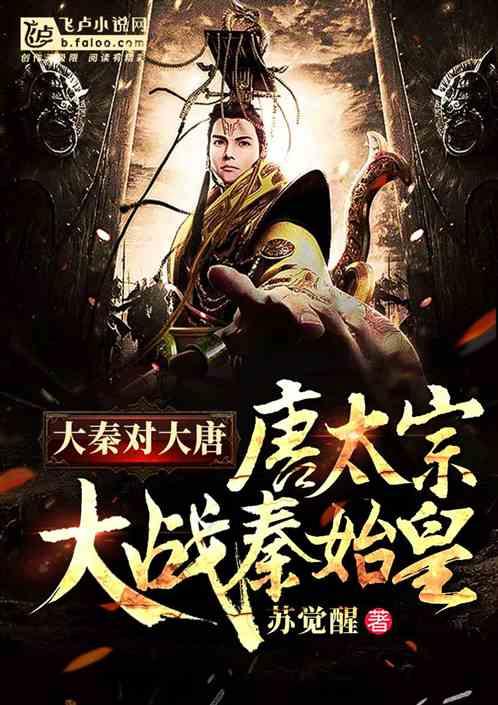 终结者2官方手游