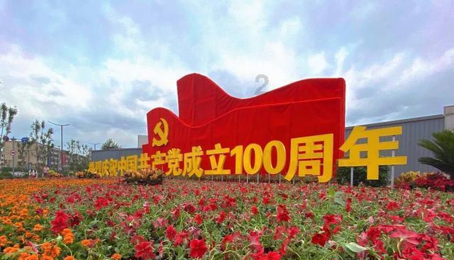 财克印生杀，八字实例讲解游戏画面