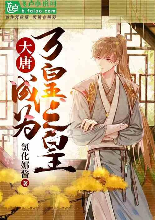 逗小猴开心系列185