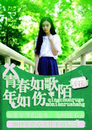 乐儿魔法速算