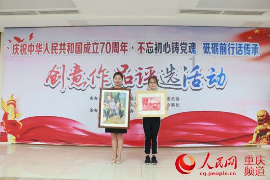 她是历史上的建宁公主,狂生五个儿女,却被康熙幽禁三十年