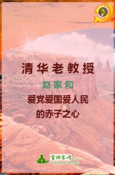 无夜之国2