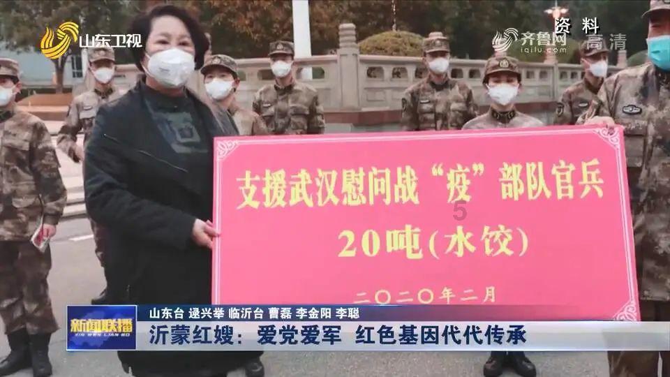无尽神域