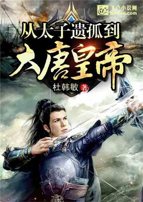 县领导开展“大走访大调研大服务大解题”活动