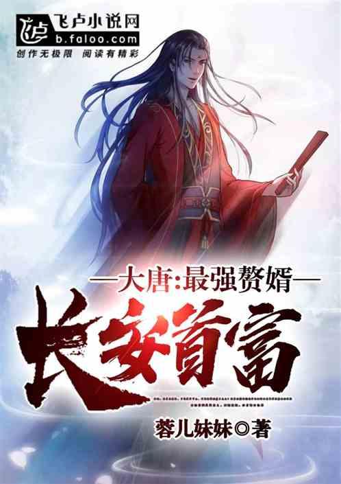 ghost备份系统