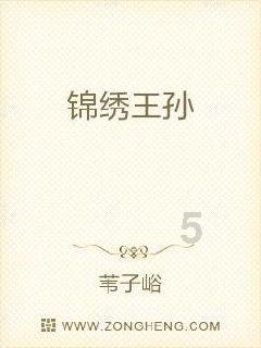 4个字有意境的网名游戏画面