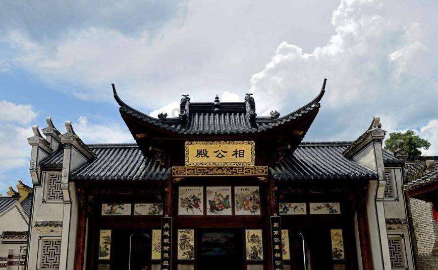 洛川群侠传